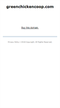 Mobile Screenshot of greenchickencoop.com